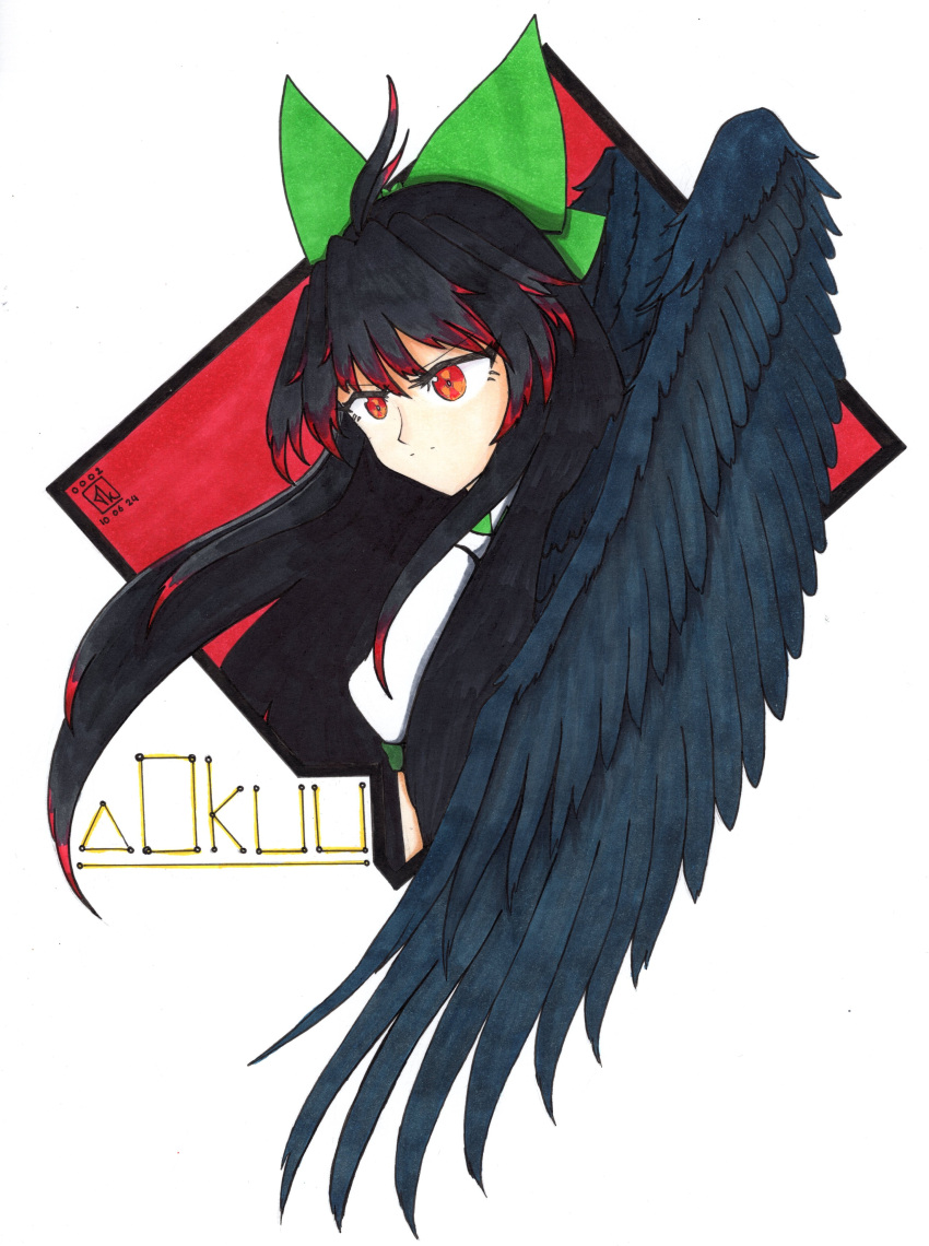 1girl absurdres antenna_hair black_hair black_wings bow character_name closed_mouth colored_tips commentary dated green_hair hair_bow highres long_hair looking_at_viewer multicolored_hair radiation_symbol-shaped_pupils red_eyes redhead reiuji_utsuho signature solo streaked_hair symbol-shaped_pupils thatkirisame touhou upper_body wings