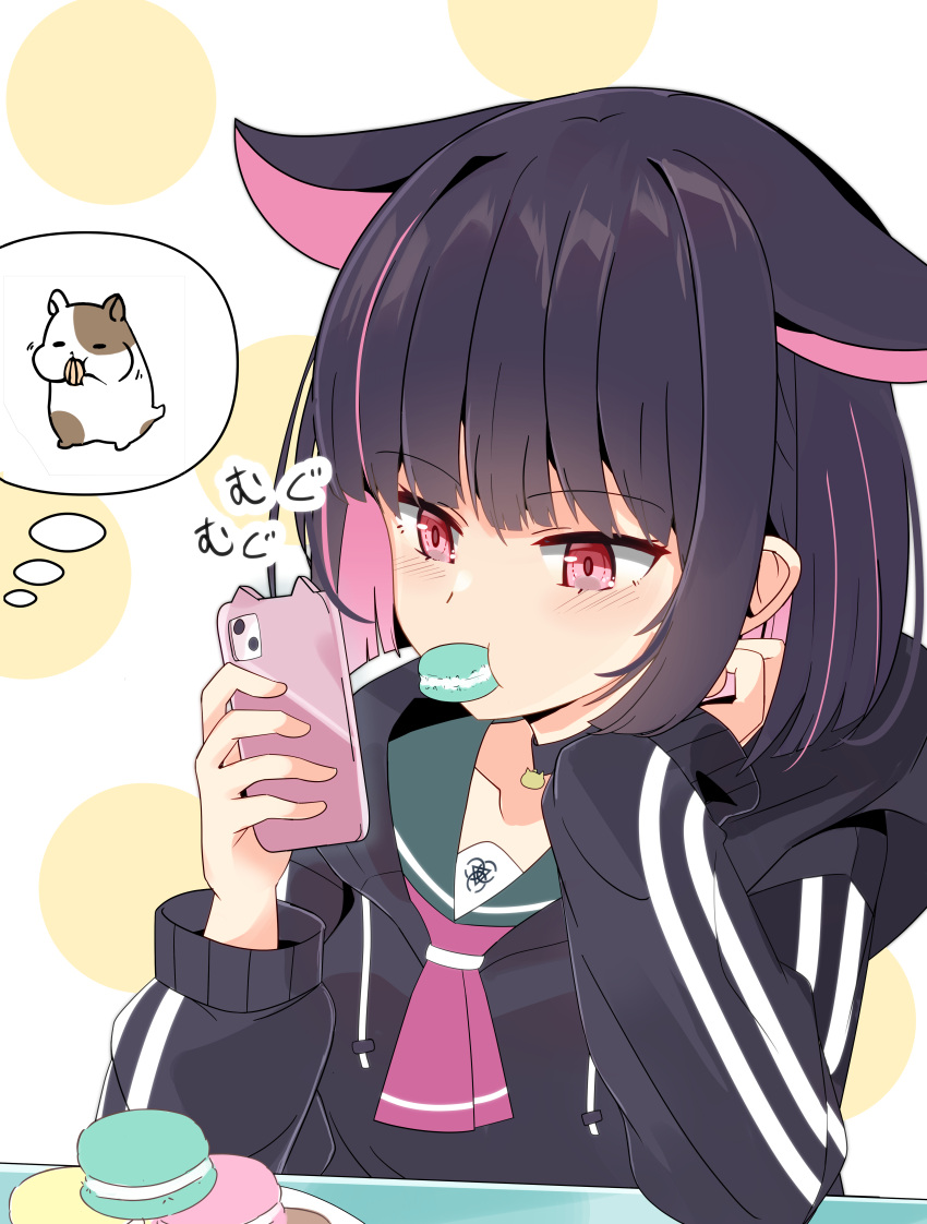 1girl absurdres animal animal_ears black_choker black_hair black_hoodie blue_archive blush breasts cellphone choker collarbone commentary_request drawstring eating food food_in_mouth green_sailor_collar hamster highres holding holding_phone hood hood_down hoodie kazusa_(blue_archive) long_sleeves macaron multicolored_hair nekoyanagi_(azelsynn) phone pink_hair puffy_long_sleeves puffy_sleeves red_eyes sailor_collar seed sleeves_past_wrists small_breasts solo spoken_animal sunflower_seed translation_request two-tone_hair upper_body white_background