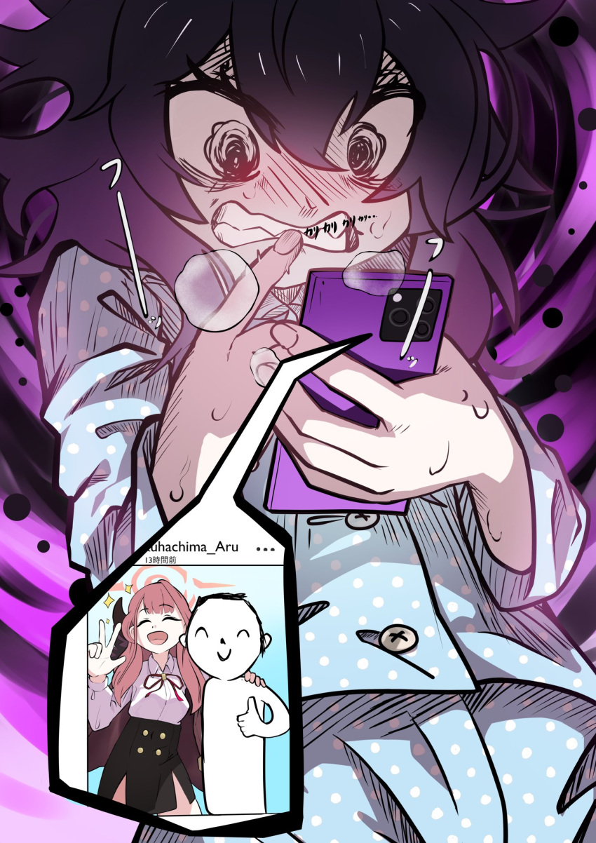 1boy 2girls :d @_@ angry biting blue_archive breath cellphone clenched_teeth demon_horns doodle_sensei_(blue_archive) eyelashes furious hair_between_eyes halo haruka_(blue_archive) heavy_breathing highres horns long_hair messy_hair multiple_girls nail_biting pajamas phone purple_background purple_hair raguredo redhead sensei_(blue_archive) short_hair smartphone smile social_network teeth