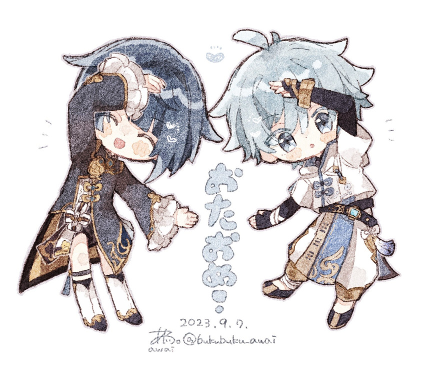 2boys :d :o ^_^ ahoge arm_up artist_name bandaged_arm bandaged_leg bandages belt black_belt black_footwear black_gloves black_shorts blue_coat blue_eyes blue_hair blush blush_stickers bracelet chibi chinese_clothes chongyun_(genshin_impact) closed_eyes coat colored_eyelashes commentary_request dated elbow_gloves fingerless_gloves frilled_sleeves frills genshin_impact gloves gold_trim hair_between_eyes heart highres hood hood_down hoodie jewelry long_sleeves looking_at_viewer male_focus multiple_boys nekorune_(bukubuku_awai) notice_lines open_mouth pants shoes short_hair short_shorts short_sleeves shorts simple_background smile tassel translation_request twitter_username vision_(genshin_impact) white_background white_footwear white_hoodie white_pants wide_sleeves xingqiu_(genshin_impact)