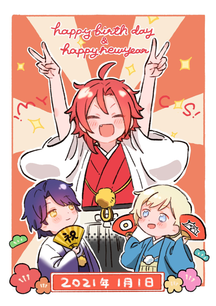 3boys :d ^_^ arms_up blonde_hair blue_eyes blue_hair blue_kimono border chibi closed_eyes closed_mouth commentary_request dated facing_viewer fang hand_fan happy_birthday happy_new_year highres holding holding_fan idol_time_pripara japanese_clothes kimono long_sleeves looking_at_another male_focus mitaka_asahi multiple_boys new_year open_mouth poro_(pweedro) pretty_series pripara red_kimono redhead short_hair smile takase_koyoi v white_border wide_sleeves yellow_eyes yumekawa_shogo