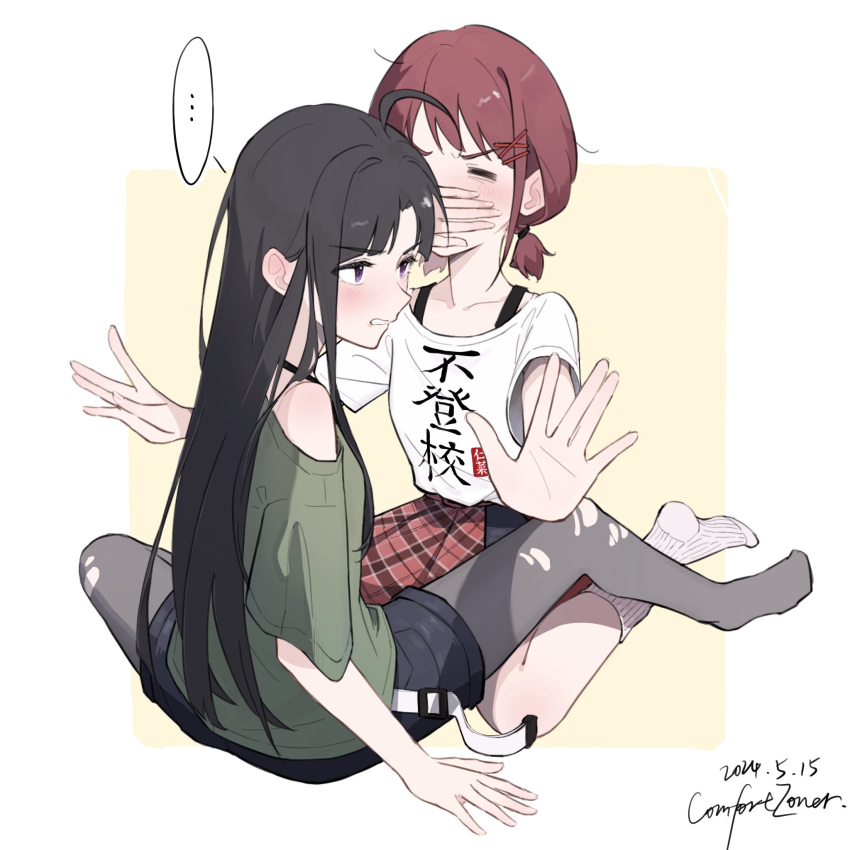 2girls =_= ahoge awa_subaru belt black_hair black_pantyhose black_shorts blush border brown_hair chinese_commentary clothes_writing comfort_zoner commentary_request covering_another's_mouth dated girls_band_cry green_shirt highres imminent_hug iseri_nina long_hair low_twintails multiple_girls no_shoes off_shoulder open_mouth pantyhose parted_bangs plaid plaid_skirt red_skirt shirt short_hair short_twintails shorts sidelocks signature skirt socks torn_clothes torn_pantyhose translation_request twintails unmoving_pattern violet_eyes white_belt white_border white_shirt white_socks yellow_background yuri