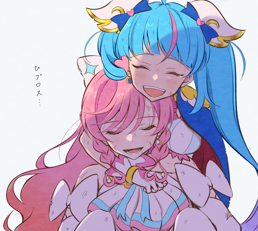 2girls arms_around_neck ascot blue_cape blue_hair bow braid cape cure_prism cure_sky cut_bangs detached_sleeves dirty dirty_clothes dirty_face dress earrings elbow_gloves fingerless_gloves gloves gradient_hair hair_bow heart highres hirogaru_sky!_precure hug hug_from_behind jewelry long_hair magical_girl multicolored_hair multiple_girls nijigaoka_mashiro nukazuke_(kzhto) pink_hair precure puffy_detached_sleeves puffy_sleeves red_cape side_braid simple_background single_earring single_sidelock sitting sleeveless sleeveless_dress sora_harewataru streaked_hair tearing_up translation_request twintails two-sided_cape two-sided_fabric two-tone_hair very_long_hair white_ascot white_background white_bow white_dress white_gloves wing_hair_ornament