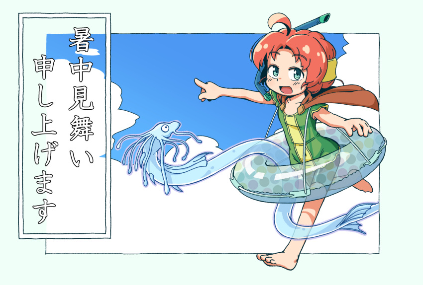 1girl 1segani ahoge barefoot blue_eyes border brown_cape cape collarbone covered_navel dragon full_body green_one-piece_swimsuit hearthstone innertube one-piece_swimsuit open_mouth orange_hair pointing short_hair snorkel solo sorcerer's_apprentice_(hearthstone) swim_ring swimsuit translation_request warcraft white_border