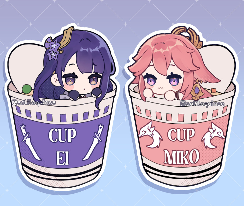 2girls absurdres animal_ears blue_background blunt_bangs carrot chibi closed_mouth couple cup earrings food genshin_impact gradient_background hair_between_eyes hair_ornament hands_up headpiece highres in_container in_cup japanese_clothes jewelry light_smile long_hair looking_at_viewer multiple_girls noodles peas pink_hair purple_hair raiden_shogun ramen soliloquince violet_eyes yae_miko yuri