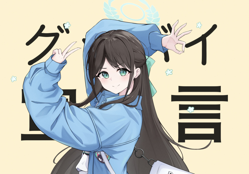 1girl airi_(band)_(blue_archive) airi_(blue_archive) bag black_hair blue_archive blue_jacket blush closed_mouth gloves goodbye_sengen_(vocaloid) green_eyes green_halo halo hasarang highres jacket long_hair long_sleeves looking_at_viewer official_alternate_costume open_clothes open_jacket simple_background smile solo white_gloves yellow_background