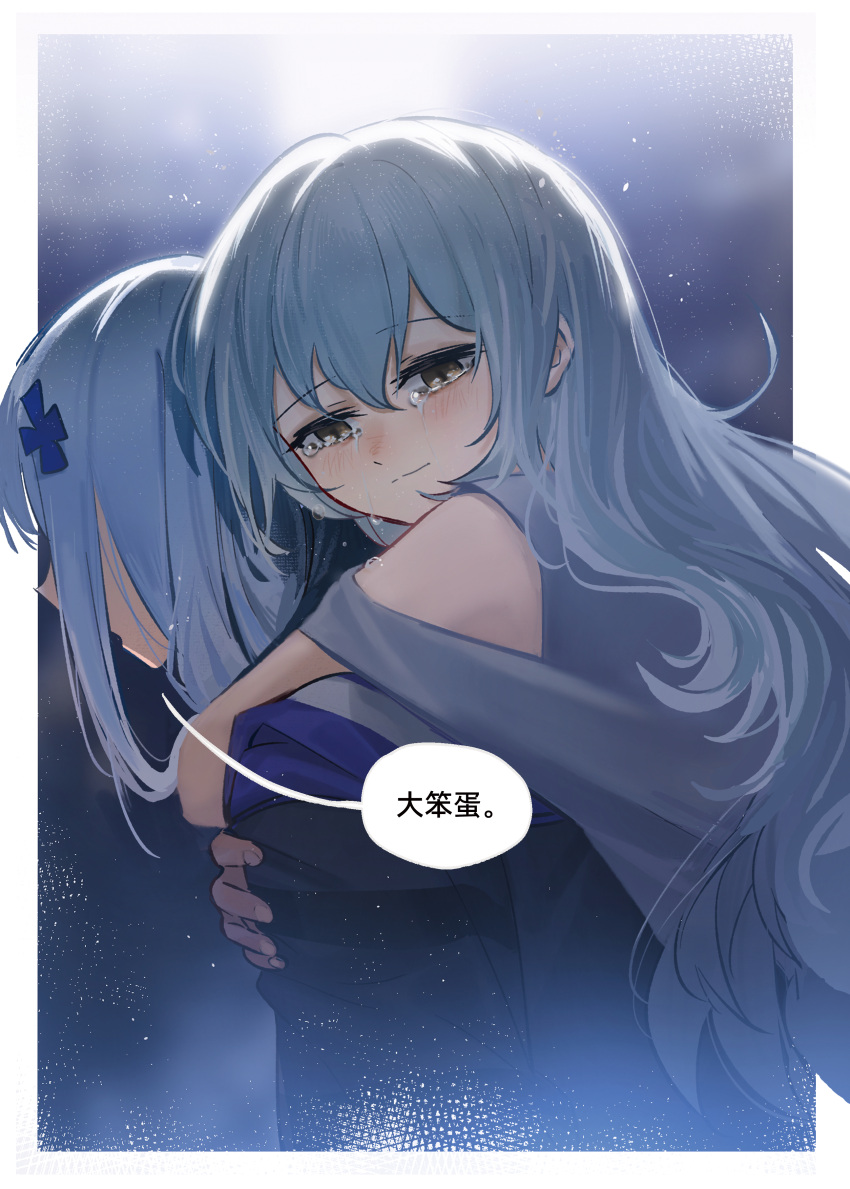 2girls absurdres blue_hair blush brown_eyes carrying chinese_text crying crying_with_eyes_open g11_(girls'_frontline) girls_frontline hair_ornament highres hk416_(girls'_frontline) light_smile long_hair multiple_girls mush piggyback tea tears translated