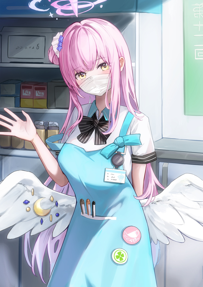 1girl absurdres alternate_costume angel's_24_uniform_(blue_archive) aqua_apron arm_behind_back badge black_bow black_bowtie blue_archive blush bow bowtie dana_(hapong07) feathered_wings hair_bun halo highres id_card indoors long_hair looking_at_viewer mask mika_(blue_archive) mouth_mask pen_in_pocket pink_hair shirt short_sleeves single_side_bun solo striped_bow very_long_hair white_mask white_shirt white_wings wings yellow_eyes