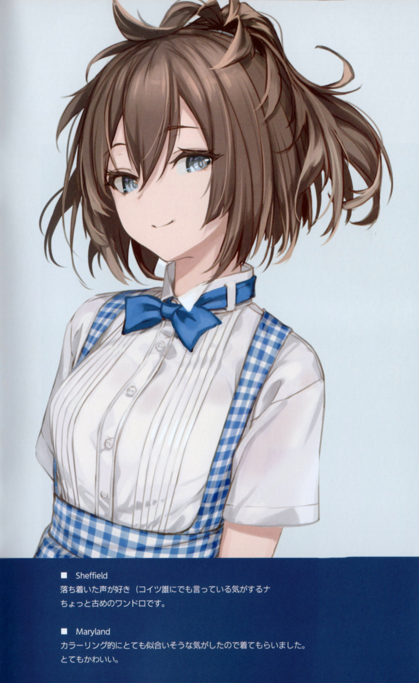 1girl absurdres alternate_costume apron artist_name blue_apron blue_bow blue_bowtie blue_eyes bow bowtie brown_hair buttons closed_mouth collarbone comiket_102 grey_background hair_between_eyes high-waist_skirt highres kantai_collection kobeya_uniform long_hair looking_at_viewer medium_hair messy_hair non-web_source plaid ponytail rokuwata_tomoe scan shirt short_sleeves simple_background skirt smile solo translation_request twitter_username uniform upper_body waitress white_shirt