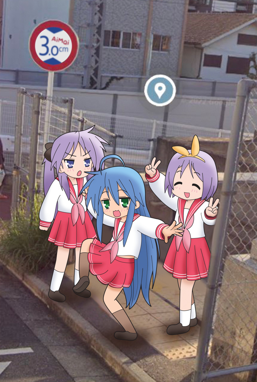 3girls absurdres building chain-link_fence closed_eyes double_v fence green_eyes hair_ribbon high_school_girls_posing_for_google_street_view_(meme) highres hiiragi_kagami hiiragi_tsukasa izumi_konata kumaane long_hair long_sleeves lucky_star meme multiple_girls neckerchief outdoors photo_background pink_neckerchief purple_hair red_sailor_collar red_skirt ribbon road road_sign ryouou_school_uniform sailor_collar school_uniform serafuku short_hair sidewalk sign skirt standing twintails v violet_eyes winter_uniform yellow_ribbon