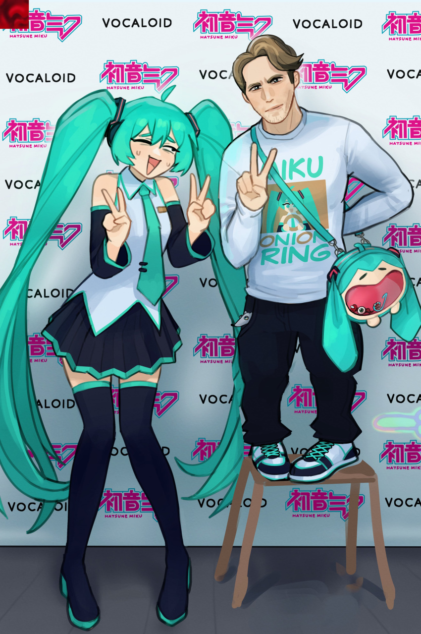 1boy 1girl absurdres ahoge arm_behind_back black_footwear black_pants black_skirt blue_hair blue_necktie boots brown_eyes brown_hair closed_mouth detached_sleeves double_v hatsune_miku height_difference highres jerma985 jerma985_(person) justadrian_(yoadriandk) long_sleeves looking_at_another looking_at_viewer mouse_(animal) necktie on_stool one_eye_closed pants pleated_skirt shirt shoes skirt sneakers stool the_giant_rat_(jerma985) thigh_boots tie_clip twintails v vocaloid white_footwear white_shirt wooden_stool