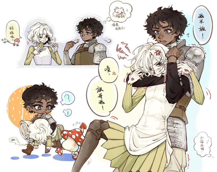 ! 2boys ? anger_vein angry animalization armor bags_under_eyes behind_another black_eyes black_hair blue_eyes boots carrying carrying_person carrying_under_arm chainmail chinese_text choke_hold commentary curly_hair dark-skinned_male dark_skin dungeon_meshi eating elf food food_on_face gorget grey_hair holding holding_food kabru lazy_eye leather_armor long_sleeves male_focus mithrun multiple_boys mushroom notched_ear pauldrons pointy_ears short_hair shoulder_armor simple_background single_pauldron speech_bubble spoken_exclamation_mark spoken_question_mark strangling struggling sweatdrop symbol-only_commentary thought_bubble trembling tunic uneven_eyes walking_mushroom_(dungeon_meshi) wavy_hair white_background wodeliaofatukongjuzheng