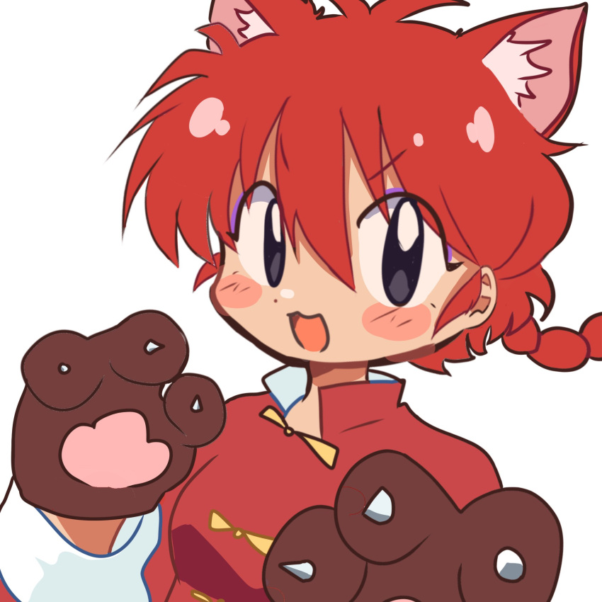 1girl animal_ears animal_hands braid braided_ponytail breasts cat_ears eextrovrt hair_between_eyes happy highres open_mouth ranma-chan ranma_1/2 redhead simple_background solo white_background