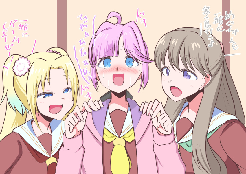 3girls :d ahoge anyoji_hime aqua_neckerchief black_ribbon blonde_hair blue_eyes blue_hair blunt_bangs blush brown_dress brown_hair commentary_request dress fang flower flustered fujishima_megumi gradient_hair hair_flower hair_intakes hair_ornament hair_ribbon half-closed_eyes hand_on_another's_shoulder hasu_no_sora_school_uniform highres idera_haru jacket light_blue_hair link!_like!_love_live! long_hair long_sleeves love_live! mira-cra_park! multicolored_hair multiple_girls neckerchief nose_blush open_clothes open_jacket osawa_rurino parted_bangs pink_flower pink_hair pink_jacket ponytail red_neckerchief ribbon sailor_collar sailor_dress school_uniform sidelocks smile swept_bangs translation_request twintails two_side_up violet_eyes wavy_mouth white_flower white_sailor_collar winter_uniform yellow_neckerchief