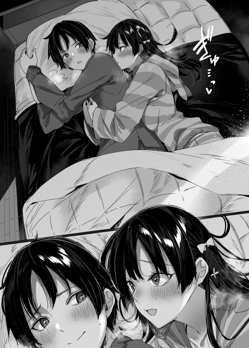 1boy 1girl absurdres blush bow breasts breath commentary_request couple cuddling eye_contact fingernails greyscale hair_bow half-closed_eyes heavy_breathing hetero highres hitotsuba_kaede holding hood hoodie hug hug_from_behind kakao_(chocolate_land) large_breasts light_particles long_hair long_sleeves looking_at_another looking_back lying monochrome novel_illustration official_art on_bed on_side open_mouth parted_lips pillow ryoushin_no_shakkin second-party_source short_hair smile striped_clothes striped_hoodie sweatdrop translation_request wooden_floor yoshizumi_yuya