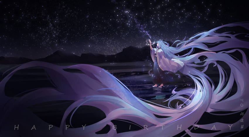 1boy absurdly_long_hair barefoot blue_hair blue_hakama chinese_commentary closed_eyes commentary_request english_text from_side full_body hakama hand_up haori happy_birthday highres jacket japanese_clothes lake long_hair long_sleeves male_focus mountainous_horizon night night_sky original sanshui_guantang sky solo star_(sky) starry_sky very_long_hair walking walking_on_liquid white_jacket white_sleeves wide_sleeves