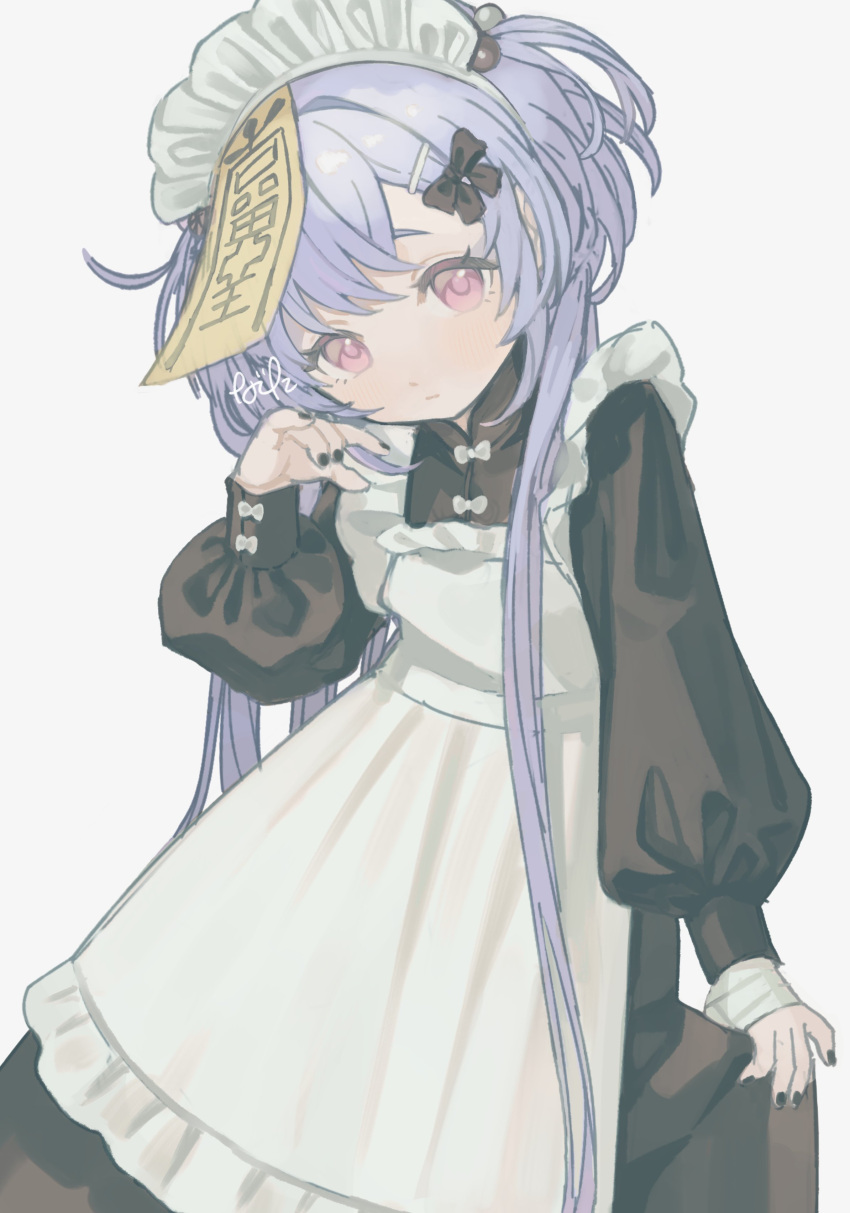 1girl 750x077 absurdres alternate_costume apron bandaged_hand bandages beads black_bow black_dress black_nails blush bow closed_mouth dress enmaided genshin_impact hair_beads hair_bow hair_ornament hairclip hand_up head_tilt highres jiangshi long_hair long_sleeves looking_at_viewer maid maid_apron maid_headdress ofuda ofuda_on_head puffy_long_sleeves puffy_sleeves purple_hair qiqi_(genshin_impact) skirt_hold solo very_long_hair violet_eyes white_apron white_background