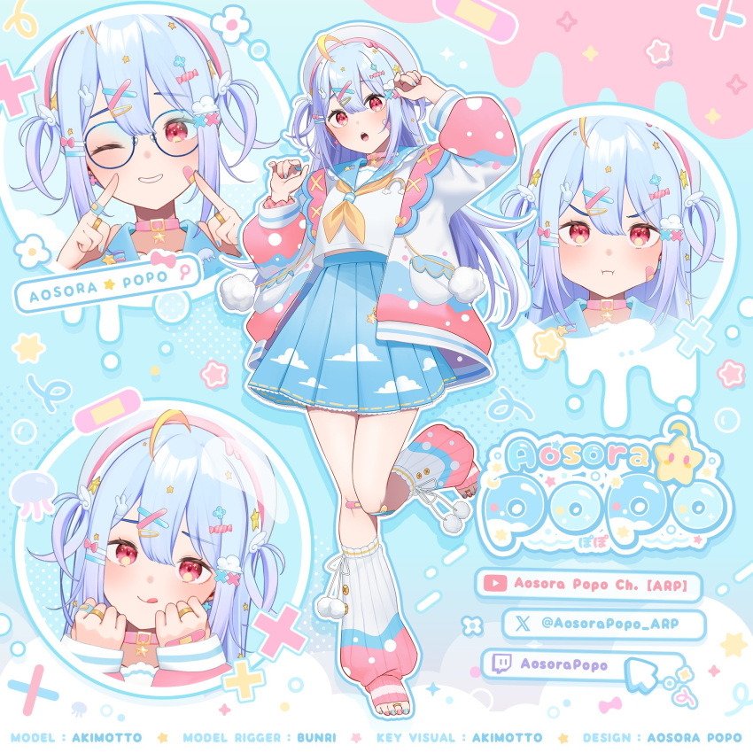 1girl :q :t algorhythm_project angry aosora_popo artist_request blue_hair blue_skirt candy_hair_ornament closed_mouth food-themed_hair_ornament glasses hair_between_eyes hair_ornament hairclip highres jacket long_hair long_sleeves midriff multicolored_clothes multicolored_jacket neckerchief official_art open_mouth rabbit_hair_ornament red_eyes school_uniform serafuku shirt skirt smile socks solo tongue tongue_out twitch_logo twitter_logo twitter_username twitter_x_logo virtual_youtuber white_jacket white_shirt x_hair_ornament yellow_neckerchief youtube_logo