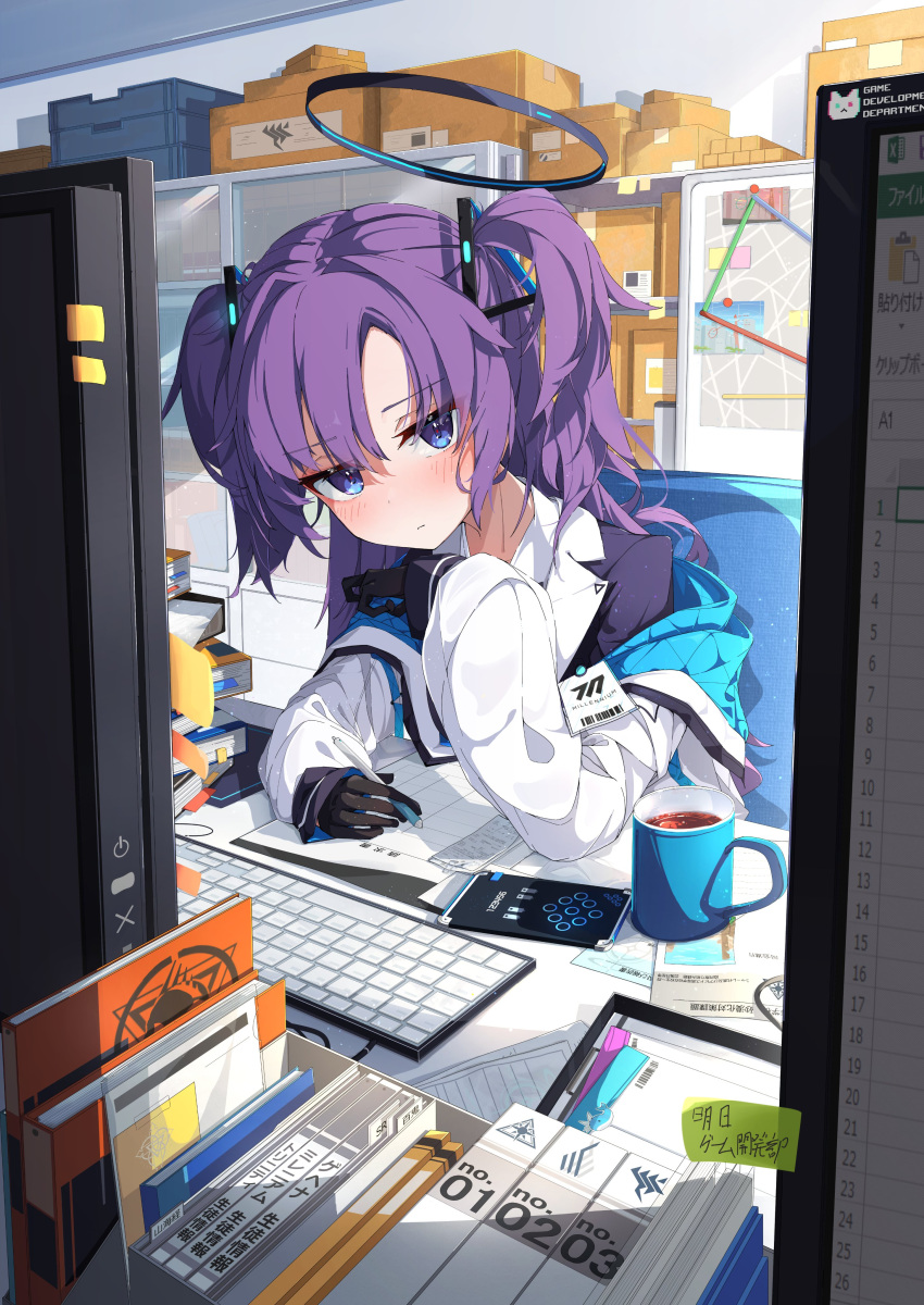 1girl absurdres blue_archive blue_eyes blush box cardboard_box coffee computer gloves halo highres holding holding_pen jacket keyboard_(computer) long_hair long_sleeves looking_at_viewer mechanical_halo monitor notebook pen purple_hair solo spice_mega two_side_up violet_eyes yuuka_(blue_archive)