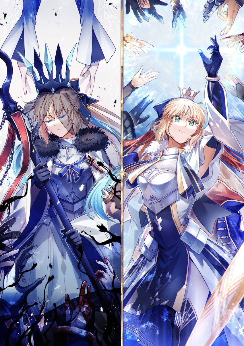 2girls armor armored_dress artoria_caster_(fate) artoria_caster_(second_ascension)_(fate) artoria_pendragon_(fate) black_fur black_gloves black_ribbon blonde_hair blue_hair blue_ribbon blush bracelet breasts cape closed_eyes closed_mouth crown diamond_(shape) dress elbow_gloves fate/grand_order fate_(series) fujimaru_ritsuka_(female) gem gloves green_eyes habetrot_(fate) hair_ribbon highres jewelry long_dress long_fall_boots mash_kyrielight morgan_le_fay_(fate) multicolored_background multicolored_clothes multicolored_dress multicolored_hair multiple_girls red_ribbon redhead ribbon small_breasts smile staff star_(symbol) tonelico_(fate) veil white_cape white_dress white_fur yamano_udumi