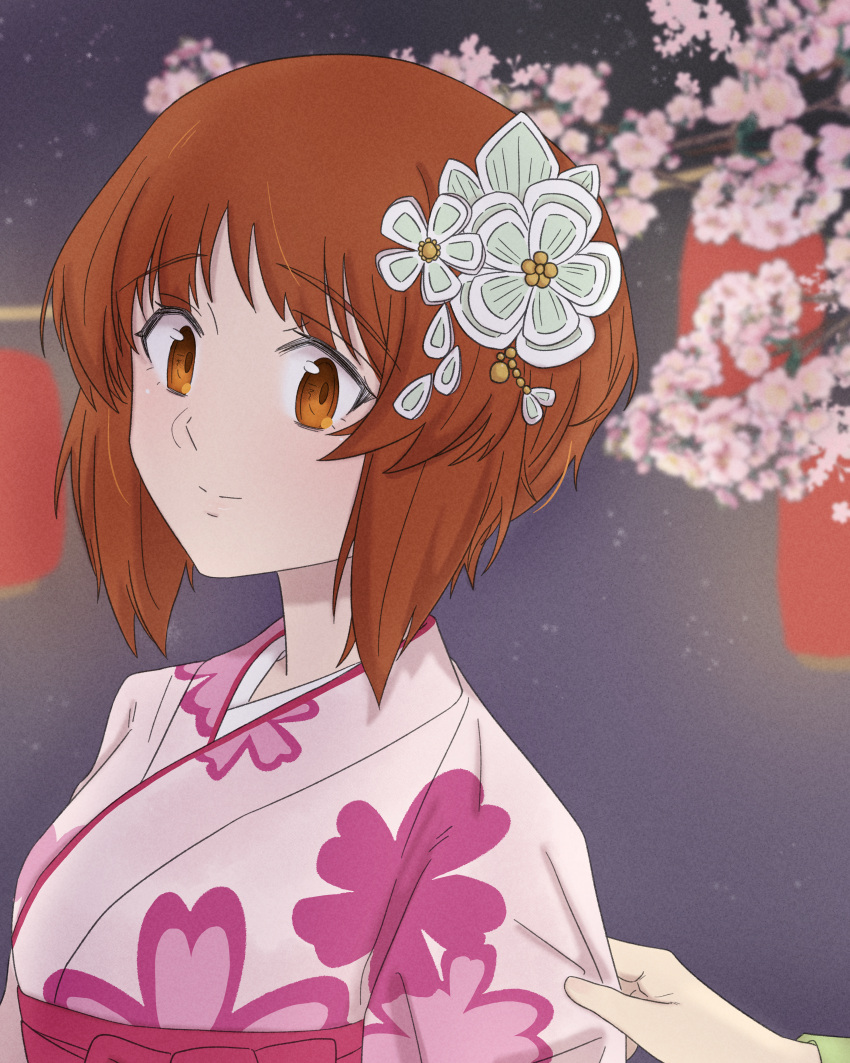 2girls absurdres brown_eyes brown_hair cherry_blossoms commentary floral_print_kimono flower girls_und_panzer hair_flower hair_ornament hand_on_another's_arm highres itsumi_erika japanese_clothes kimono lantern looking_at_another multiple_girls nekounko night night_sky nishizumi_miho paper_lantern pink_kimono short_hair sky smile symbol-only_commentary