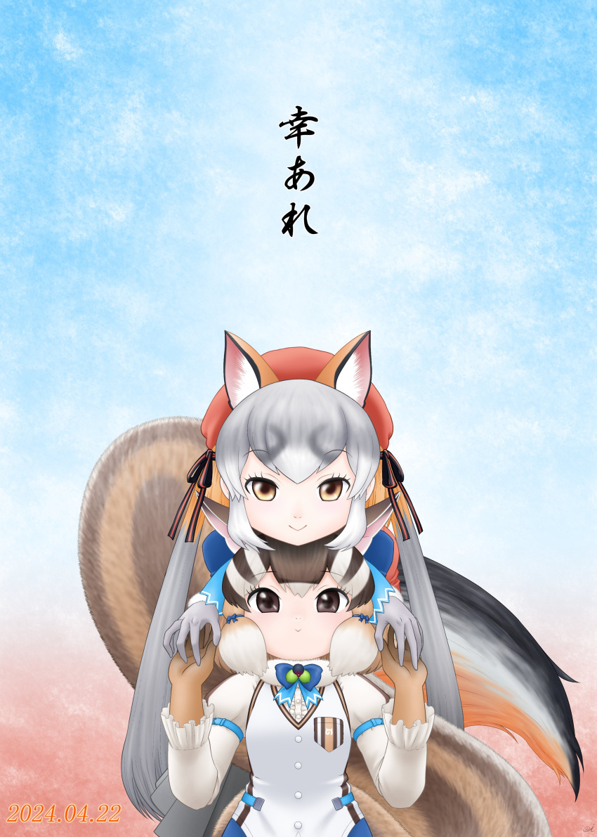 2girls absurdres animal_ears aoiaozora brown_hair chipmunk_ears chipmunk_girl chipmunk_tail extra_ears fox_ears fox_girl fox_tail gloves grey_hair hat highres island_fox_(kemono_friends) kemono_friends kemono_friends_v_project long_hair looking_at_viewer microphone multiple_girls ribbon shirt short_hair shorts siberian_chipmunk_(kemono_friends) simple_background tail translation_request twintails vest virtual_youtuber