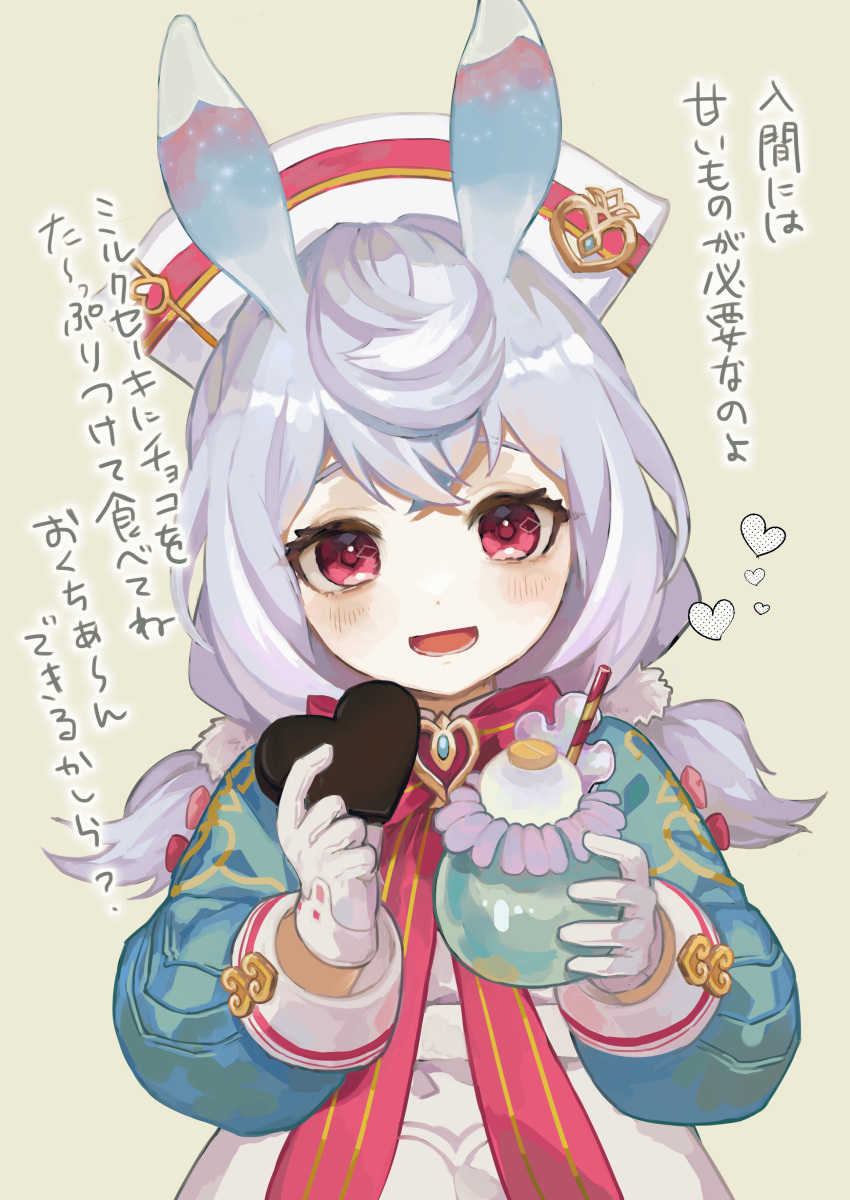 1girl absurdres animal_ears blush bow candy chocolate cup dress food genshin_impact gloves grey_hair hat heart heart-shaped_chocolate highres holding holding_cup holding_food long_sleeves looking_at_viewer obakeno_m open_mouth pink_eyes red_bow short_twintails sigewinne_(genshin_impact) simple_background solo translation_request twintails upper_body white_gloves