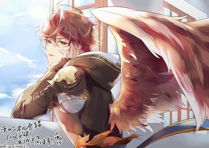 1boy absurdres ahoge armor belt blue_belt blue_sky brown_hair brown_wings clouds cloudy_sky colored_eyelashes commentary_request feathered_wings fingerless_gloves floating_clothes from_side gloves granblue_fantasy hair_between_eyes hand_on_own_cheek hand_on_own_face highres hood hood_down kana_(251373) light_smile looking_at_viewer looking_back looking_outside male_focus messy_hair open_window parted_lips sandalphon_(granblue_fantasy) short_hair shoulder_armor signature sky translation_request twitter_username upper_body window wings yellow_eyes