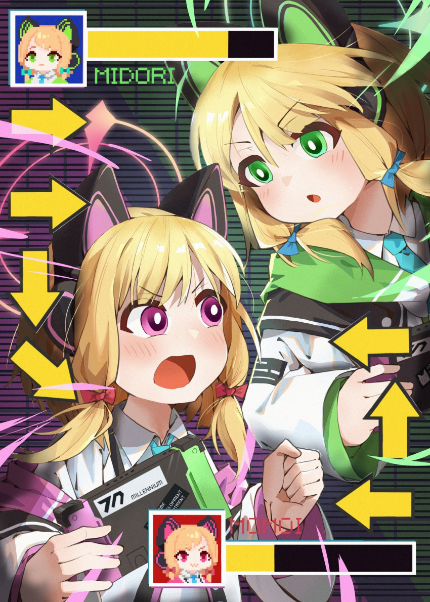 2girls animal_ear_headphones animal_ears arrow_(symbol) blonde_hair blue_archive blue_necktie blunt_bangs cat_ear_headphones character_name clenched_hand coat collared_shirt commentary_request fake_animal_ears gameplay_mechanics green_eyes hair_ribbon halo handheld_game_console headphones health_bar highres holding holding_handheld_game_console hood hooded_coat long_sleeves looking_at_another men_zhong_mu midori_(blue_archive) momoi_(blue_archive) multiple_girls necktie open_clothes open_coat parted_bangs ribbon school_uniform shirt short_hair siblings sidelocks tress_ribbon twins violet_eyes white_coat white_shirt