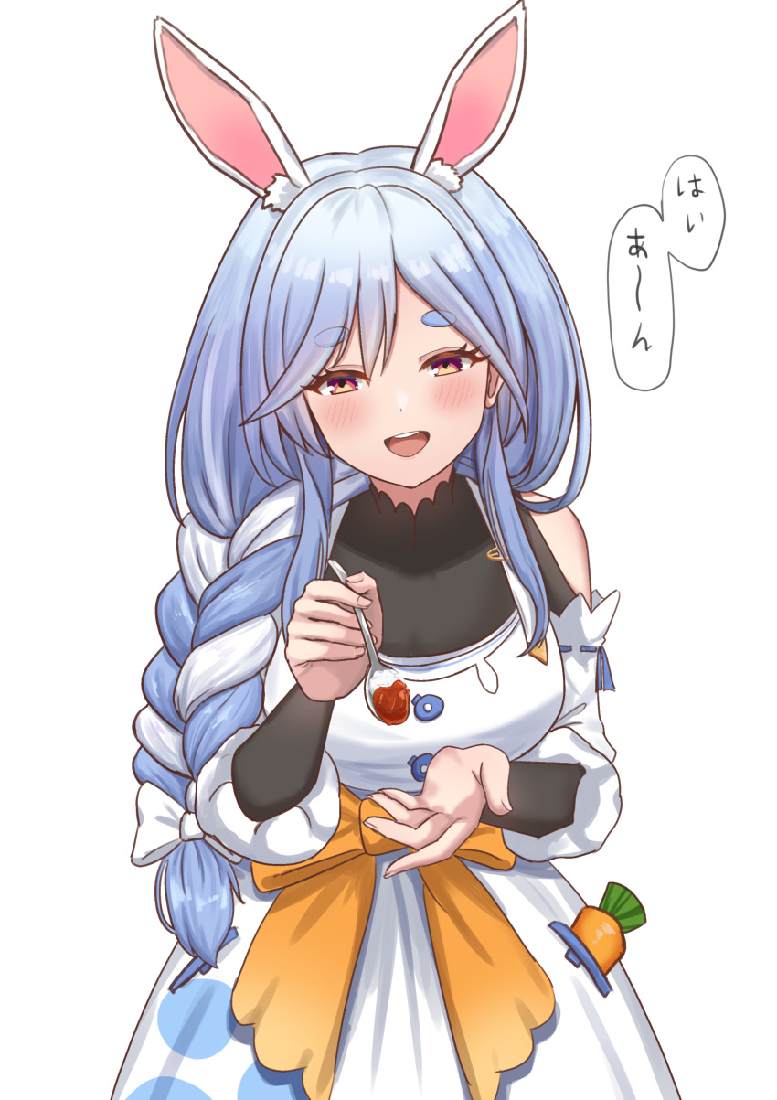 1girl absurdres animal_ear_fluff animal_ears blue_hair blush braid braided_ponytail breasts curry food highres holding holding_spoon hololive incoming_food long_hair looking_at_viewer mature_female multicolored_hair open_mouth pekomama rabbit_ears rabbit_girl sharkudon short_eyebrows smile solo speech_bubble spoon thick_eyebrows virtual_youtuber white_hair