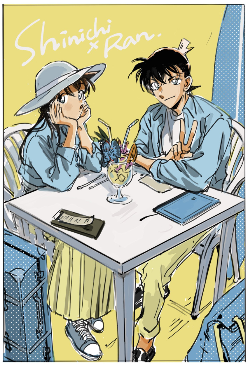 1boy 1girl black_hair blue_eyes blue_shirt chair character_name collared_shirt commentary_request cup drinking_straw green_pants green_skirt hand_on_own_face hat highres kudou_shin'ichi long_hair long_skirt looking_at_viewer masso meitantei_conan mouri_ran pants shirt short_hair sitting skirt smile spoon v