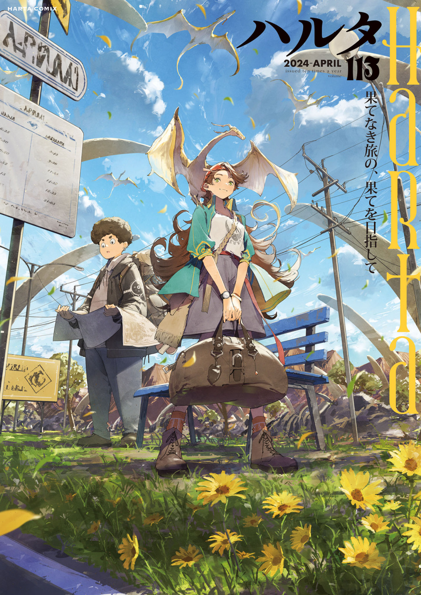 1boy 1girl afro backwards_hat bag baseball_cap bird bracelet brown_footwear brown_hair bus_stop closed_mouth clouds commentary_request dandelion dragon duffel_bag ear_piercing falling_leaves flower flying from_below grass green_eyes green_jacket grey_shirt harta hat highres holding holding_bag holding_map hood hoodie jacket jewelry leaf long_hair map open_clothes open_jacket outdoors pants piercing power_lines red_socks road_sign scenery shirt sign sky socks somehira_katsu standing translation_request tree utility_pole watch