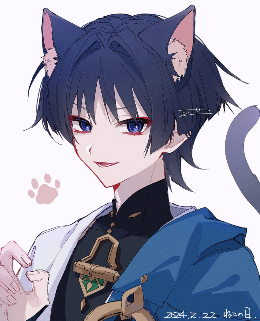 1boy absurdres animal_ear_fluff animal_ears black_hair black_shirt blue_cape blunt_ends cape cat_boy cat_ears cat_tail choppy_bangs claw_pose commentary_request dated ego_(ego_inp) eyeshadow fang genshin_impact hair_between_eyes hair_intakes hand_up highres jacket looking_at_viewer lower_teeth_only makeup male_focus open_clothes open_jacket open_mouth paw_print red_eyeshadow scaramouche_(genshin_impact) shirt short_hair simple_background skin_fang sleeveless sleeveless_shirt smile solo tail teeth upper_body violet_eyes wanderer_(genshin_impact) white_background white_jacket