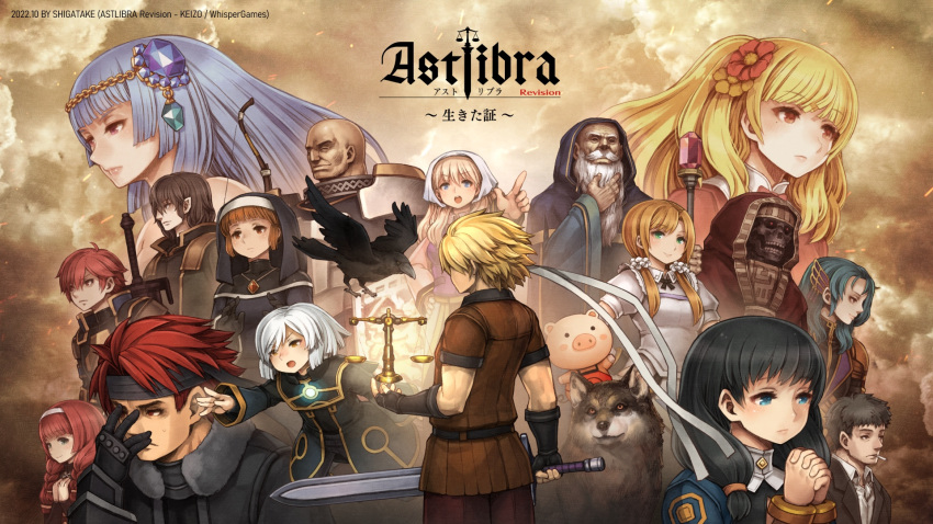 6+boys 6+girls astlibra_revision bald beard bird black_hair blonde_hair blue_hair character_request cigarette crow facial_hair fantasy grey_hair head_scarf highres holding holding_sword holding_weapon jewelry knight multiple_boys multiple_girls necklace nun official_art official_wallpaper open_mouth pendant pig redhead robe shigatake skeleton sword weapon weighing_scale wizard wolf