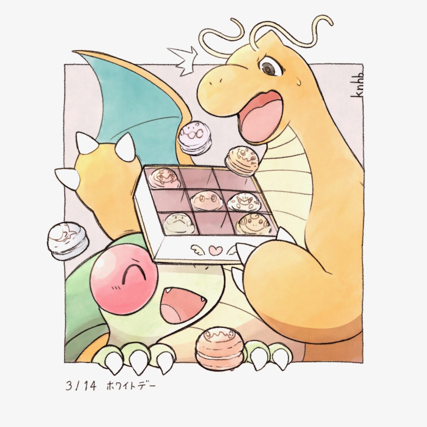 :d ^_^ angry animal_focus artist_name border box brown_eyes claws closed_eyes colored_skin commentary_request dragon dragon_wings dragonite dratini fangs flygon food goomy green_skin grey_background highres holding holding_box joltik knhb_tail larvesta macaron mareep no_humans open_mouth outside_border pokemon pokemon_(creature) shroomish simple_background smile tatsugiri translation_request trapinch v-shaped_eyebrows venipede white_border wings