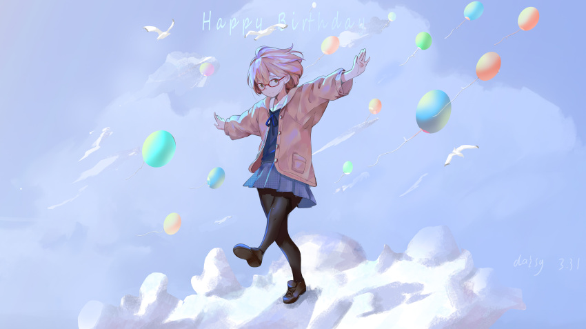 1girl absurdres balloon bird black_pantyhose blue_skirt blue_sky bob_cut cardigan chinese_commentary clouds commentary_typo daisy_(pixiv_44378470) full_body glasses happy_birthday highres kuriyama_mirai kyoukai_no_kanata loafers long_sleeves mixed-language_commentary open_cardigan open_clothes outstretched_arms pantyhose pink_hair pleated_skirt red-framed_eyewear school_uniform serafuku shirt shoes short_hair simple_background skirt sky smile solo spread_arms standing standing_on_one_leg white_background wide_shot