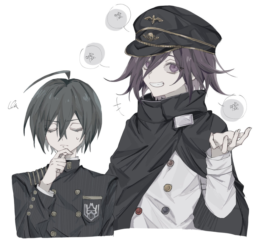 2boys ahoge black_cape black_hair buttons cape clenched_teeth danganronpa_(series) danganronpa_v3:_killing_harmony eyelashes flipped_hair grin hair_between_eyes hat highres hlt_in long_sleeves looking_at_viewer male_focus multiple_boys muted_color oma_kokichi pinstripe_jacket pinstripe_pattern purple_hair ringed_eyes saihara_shuichi short_hair simple_background sketch smile speech_bubble sweatdrop teeth upper_body violet_eyes white_background