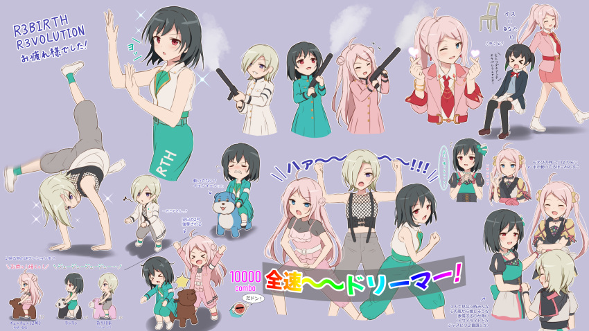 &gt;_&lt; 4girls absurdres ahoge bar_censor black_hair blazer blonde_hair blue_eyes censored closed_eyes coat_dress collared_jacket combo_counter commentary_request covered_eyes d: double_bun dress dx fang finger_heart fishnet_top fishnets green_dress green_pants grey_pants group_name hair_bun hair_over_one_eye handstand heart highres holding jacket long_hair love_live! love_live!_nijigasaki_high_school_idol_club mia_taylor mifune_shioriko mole mole_under_eye multiple_girls multiple_views one_eye_covered open_mouth pants pinafore_dress pink_dress pink_hair pink_jacket ponytail purple_background r3birth_(love_live!) red_eyes riding ryouran!_victory_road_(love_live!) shadow short_hair sidelocks simple_background skin_fang sleeveless sleeveless_dress sleeveless_jacket sparkle strapless suspenders swept_bangs taiko_no_tatsujin takasaki_yu trembling tube_top vest violet_eyes vroom_vroom_(love_live!) wada_don white_dress white_jacket white_tube_top white_vest yutuki_ame zhong_lanzhu