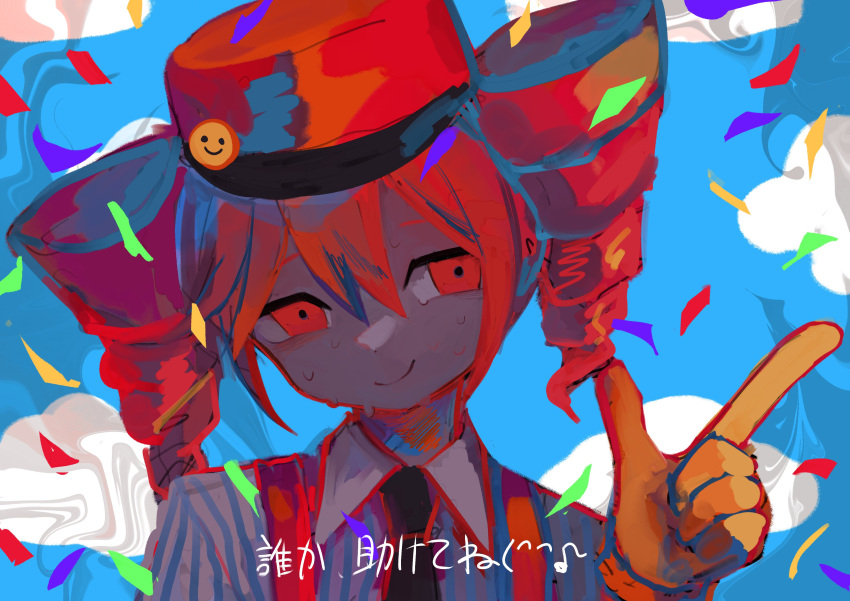 1girl absurdres blue_background closed_mouth clouds collared_shirt confetti finger_gun gloves hashtag-only_commentary hat highres kasane_teto looking_to_the_side mesmerizer_(vocaloid) necktie red_eyes red_hat redhead sajou_denryoku shirt smile solo striped_clothes striped_shirt suspenders sweat translated upper_body utau white_shirt yellow_gloves
