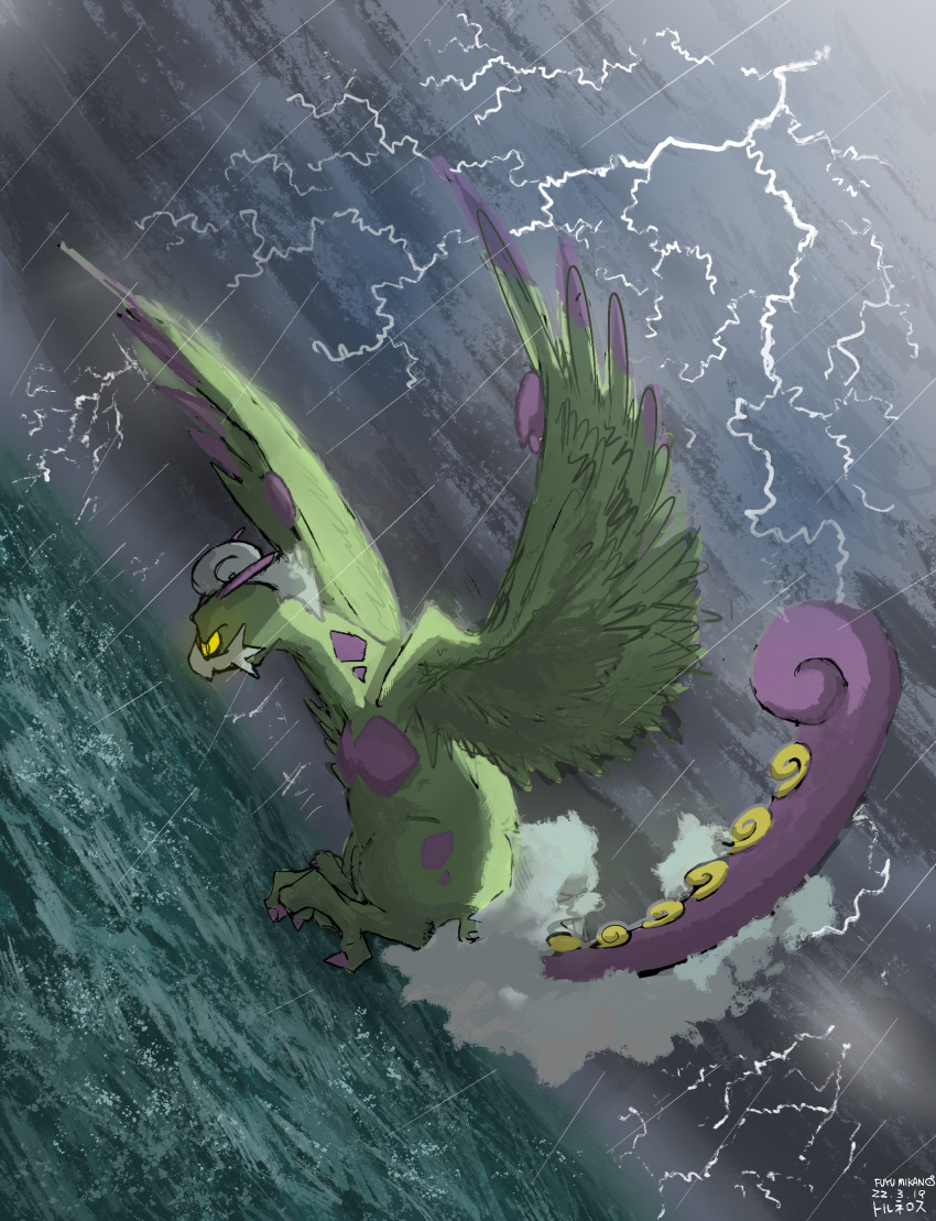 absurdres animal_focus artist_name bird character_name claws closed_mouth clouds cloudy_sky colored_sclera commentary_request dated dutch_angle flying from_side full_body fuyu_mikan glowing glowing_eyes grey_sky highres horizon lightning looking_down no_humans ocean outdoors pokemon pokemon_(creature) profile rain signature sky solo storm tornadus tornadus_(therian) translated yellow_eyes yellow_sclera