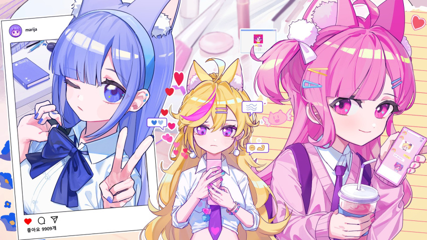 3girls ahoge animal_ear_fluff animal_ears bead_bracelet beads blonde_hair blue_bow blue_bowtie blue_eyes blue_hair blue_hairband blue_nails bow bowtie bracelet buro_(muse_dash) cat_ears cellphone chat_log cjsdh1000 closed_mouth collared_shirt commentary_request cup diary drinking_straw earrings emoji hair_ornament hairband hairclip heart highres holding holding_cup holding_phone jewelry long_hair long_sleeves looking_at_viewer marija_(muse_dash) multicolored_hair multiple_girls muse_dash necktie one_eye_closed one_side_up phone pink_eyes pink_hair pink_nails pink_sweater pom_pom_(clothes) purple_hair purple_necktie rin_(muse_dash) shirt smartphone star_(symbol) star_in_eye streaked_hair sweater symbol_in_eye text_messaging upper_body v very_long_hair white_shirt window_(computing)