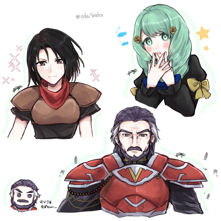 1boy 2girls armor beard black_hair commentary_request duessel_(fire_emblem) facial_hair fire_emblem fire_emblem:_the_sacred_stones fire_emblem:_thracia_776 fire_emblem:_three_houses fire_emblem_engage flayn_(fire_emblem) green_eyes green_hair highres looking_at_viewer mareeta_(fire_emblem) misato_hao multicolored_hair multiple_girls mustache pauldrons purple_hair red_armor shoulder_armor two-tone_hair violet_eyes wrinkled_skin