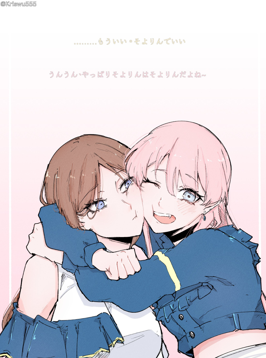 2girls absurdres bang_dream! bang_dream!_it's_mygo!!!!! blue_eyes blue_shirt brown_hair cheek-to-cheek chihaya_anon closed_mouth commentary earrings fang gradient_background heads_together highres hug jewelry long_hair long_sleeves looking_at_another looking_at_viewer multiple_girls nagasaki_soyo one_eye_closed open_mouth pink_background pink_hair shirt smile translation_request twitter_username upper_body white_background white_shirt wuwuwu_(kriswu555) yuri