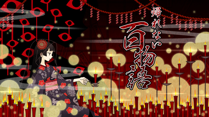 1girl black_eyes black_hair black_kimono black_veil blood blood_from_eyes blunt_bangs calligraphy candle candlestand closed_mouth commentary_request disembodied_eye floral_print_kimono flower from_side hand_up highres hime_cut hinoyama_ena holding holding_candle japanese_clothes jitome kimono kumeta_kouji_(style) light_particles long_sleeves looking_ahead nijisanji obi obiage obijime parody profile red_flower rope sash shide shimenawa shouji sitting sliding_doors solo style_parody talisman translation_request tsukino_mito tsukino_mito_(12th_costume) veil virtual_youtuber wide_sleeves
