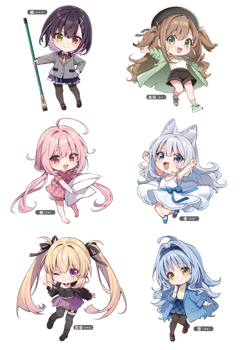6+girls ahoge animal_ears arms_up beret black_hair blonde_hair blowing_kiss blue_eyes blue_hair brown_hair chibi coat colored_inner_hair dress full_body green_eyes grey_hair hair_ornament hat heterochromia highres holding holding_pillow kise_itsuki long_hair looking_at_viewer low_twintails multicolored_hair multiple_girls one_eye_closed open_clothes open_coat original pantyhose pillow pink_hair red_eyes short_hair shorts simple_background skirt sundress thigh-highs twintails two-tone_hair violet_eyes white_background wolf_ears x_hair_ornament yellow_eyes zettai_ryouiki