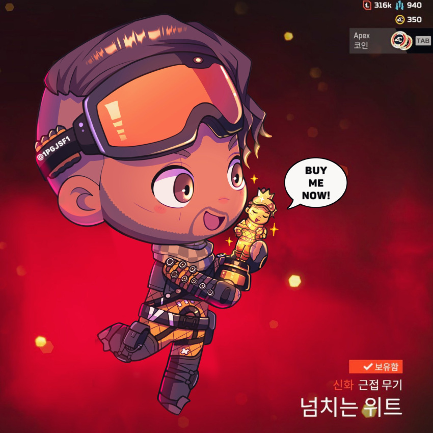1boy animification apex_legends asymmetrical_hair black_footwear black_gloves bodysuit boots brown_eyes brown_hair checkered_clothes checkered_scarf chibi english_commentary english_text facial_hair fingerless_gloves gloves goatee goggles goggles_on_head green_scarf highres holding holding_trophy korean_text male_focus mirage_(apex_legends) orange_bodysuit pipa_(1pgjsf1) scarf sidecut smile solo sparkle speech_bubble too_much_witt trophy undercut