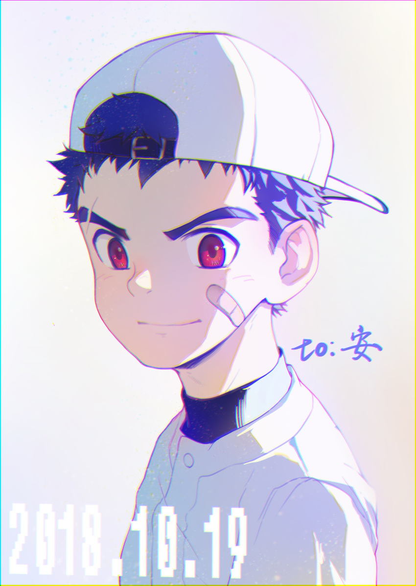 1boy absurdres bandaid bandaid_on_cheek bandaid_on_face baseball_cap baseball_uniform beitemian black_hair borrowed_character chinese_text closed_mouth dated eyebrow_cut grey_background hat highres light_blush light_smile male_focus original red_eyes solo sportswear upper_body white_hat