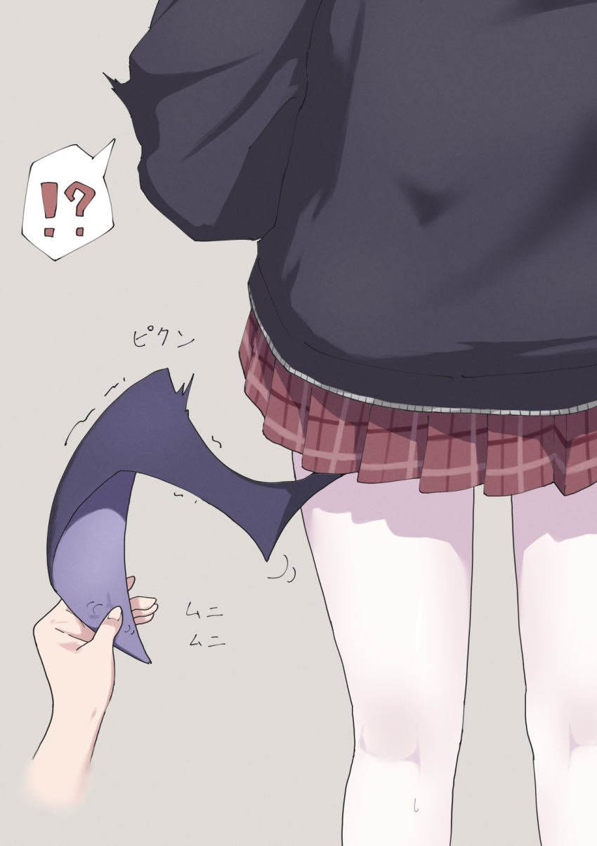 !? 1girl 1other black_wings blue_archive brown_background disembodied_limb grabbing_another's_wing highres kayoko_(blue_archive) kneepits low_wings pleated_skirt red_skirt simple_background single_wing skirt solo_focus speech_bubble unamaso wings