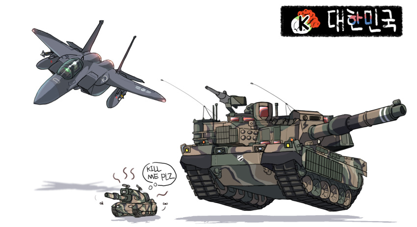 aircraft airplane bincan caterpillar_tracks commentary_request english_text f-15_eagle fighter_jet flying gun highres jet k2_black_panther korean_commentary m48_patton machine_gun military military_vehicle missile motor_vehicle no_humans original shadow simple_background speech_bubble tank vehicle_focus weapon white_background