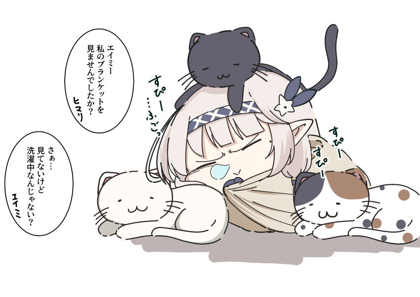 1girl :&gt; absurdres animal_on_head blanket blue_archive cat cat_on_head closed_eyes flower grey_hair hair_flower hair_ornament hairband highres himari_(blue_archive) long_hair mole mole_under_eye nose_bubble on_head pointy_ears rachel114514 simple_background sleeping speech_bubble translation_request under_covers white_background